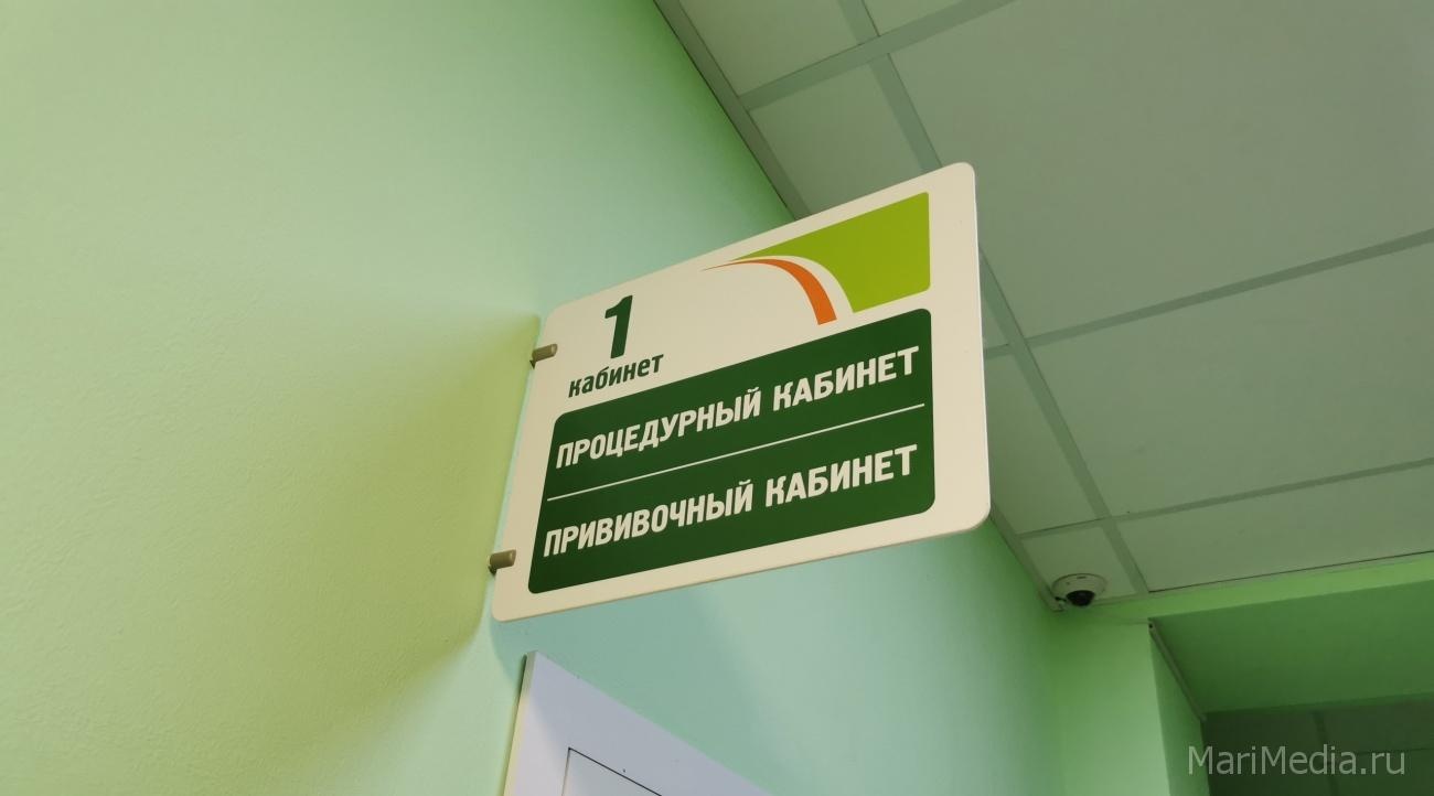 К чему может привести массовый отказ от вакцинации