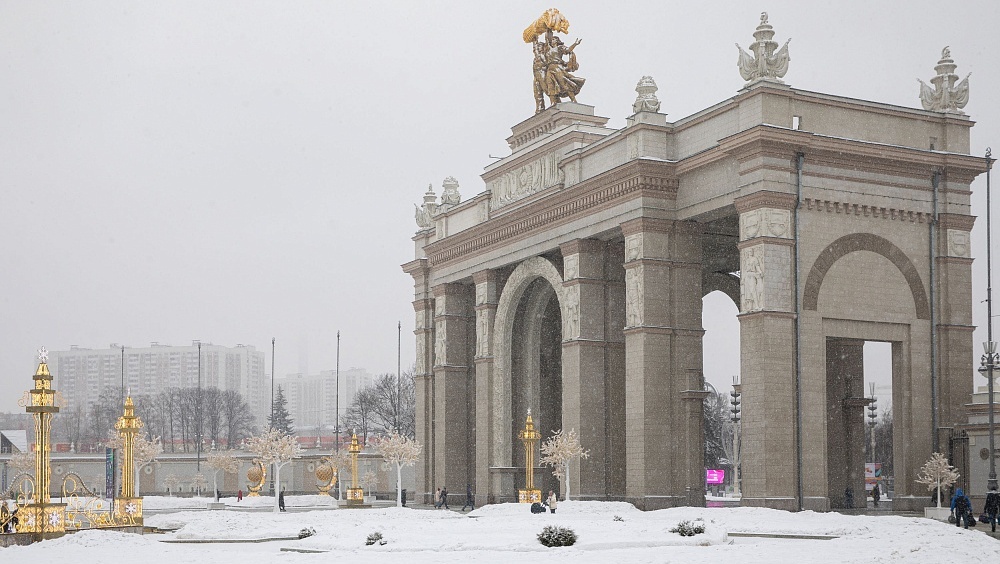 Выставку-форум на ВДНХ за три месяца посетили 6 млн человек