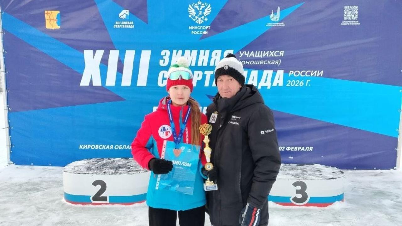 Лыжница Марий Эл взяла бронзу на зимней Спартакиаде в Кирово-Чепецке