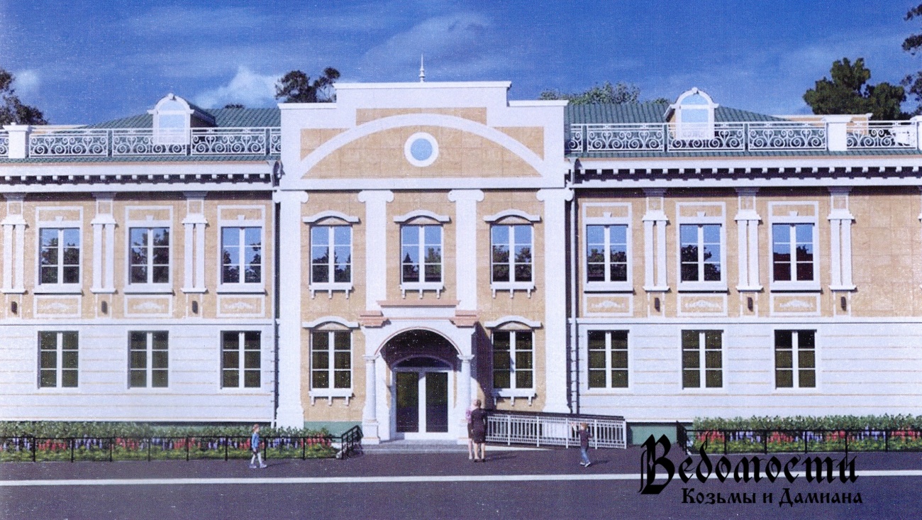 В Козьмодемьянске отремонтируют школу искусств