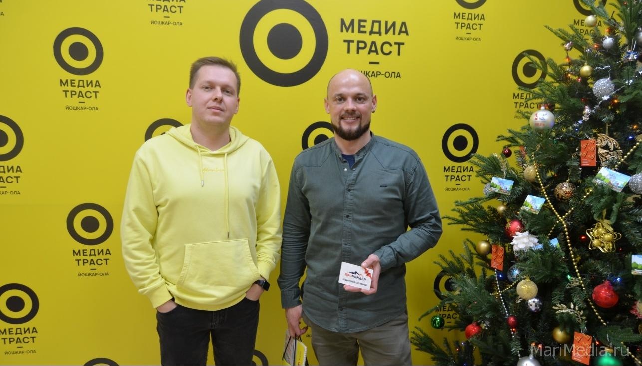 В проекте «Ёлки-иголки» на Русском Радио в Йошкар-Оле обсудили зимние виды отдыха