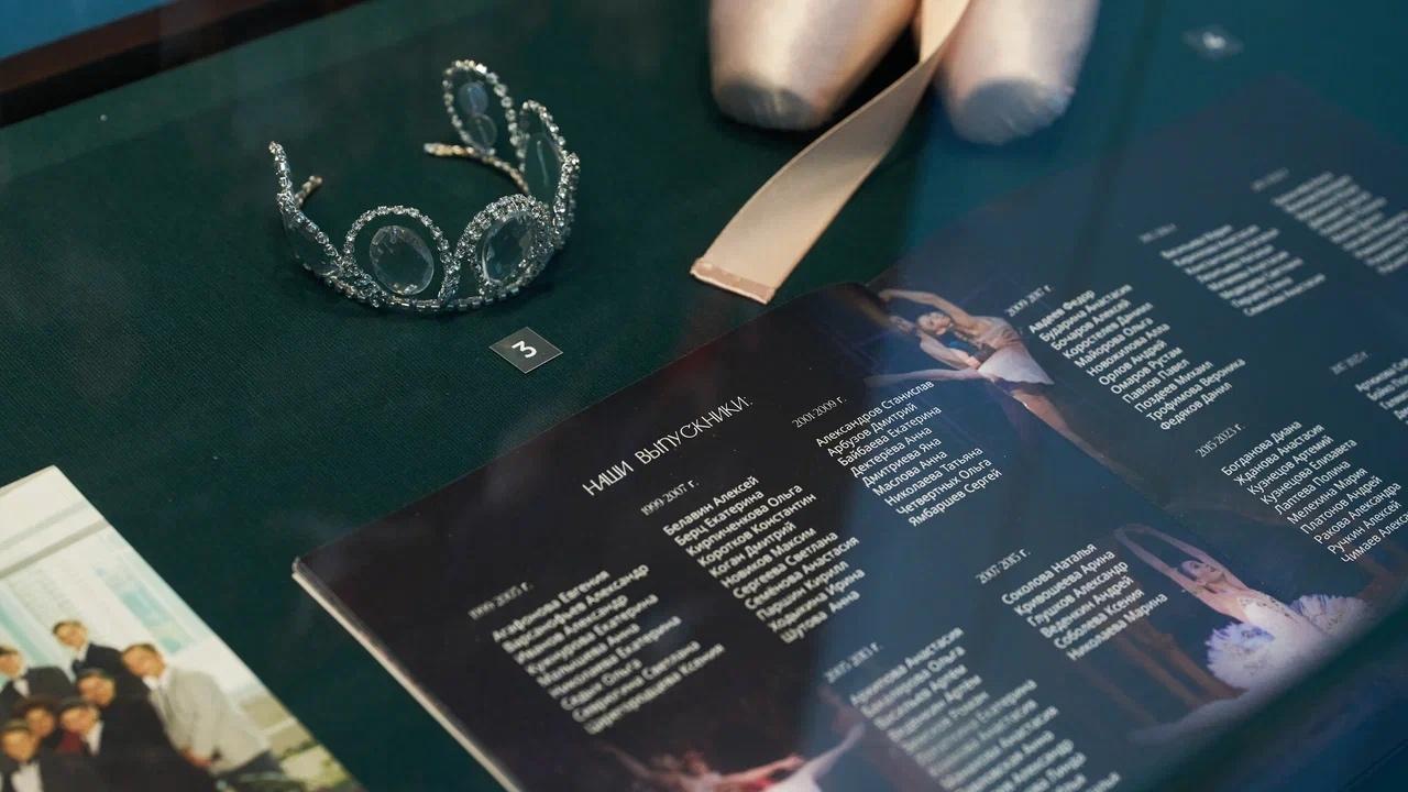 В Йошкар-Оле обновили музей театра оперы и балета