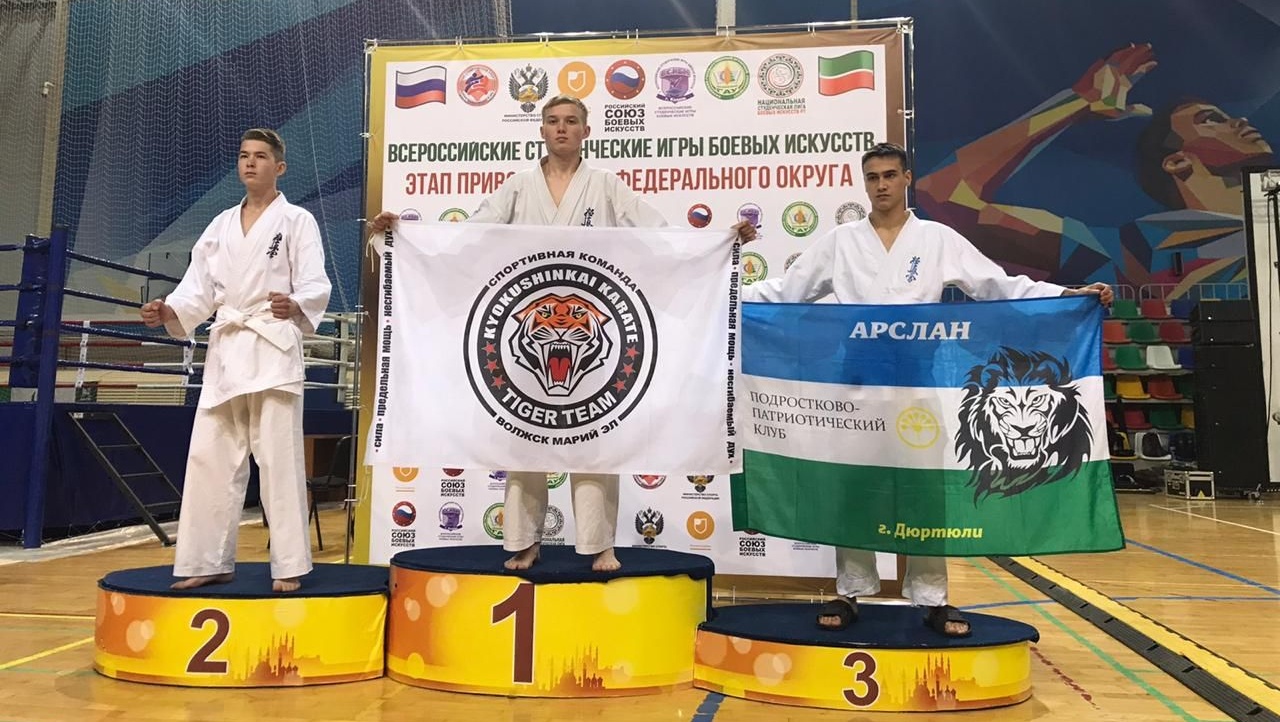 Спортсмены из Волжска заняли первое и второе место на студенческих играх в Казани