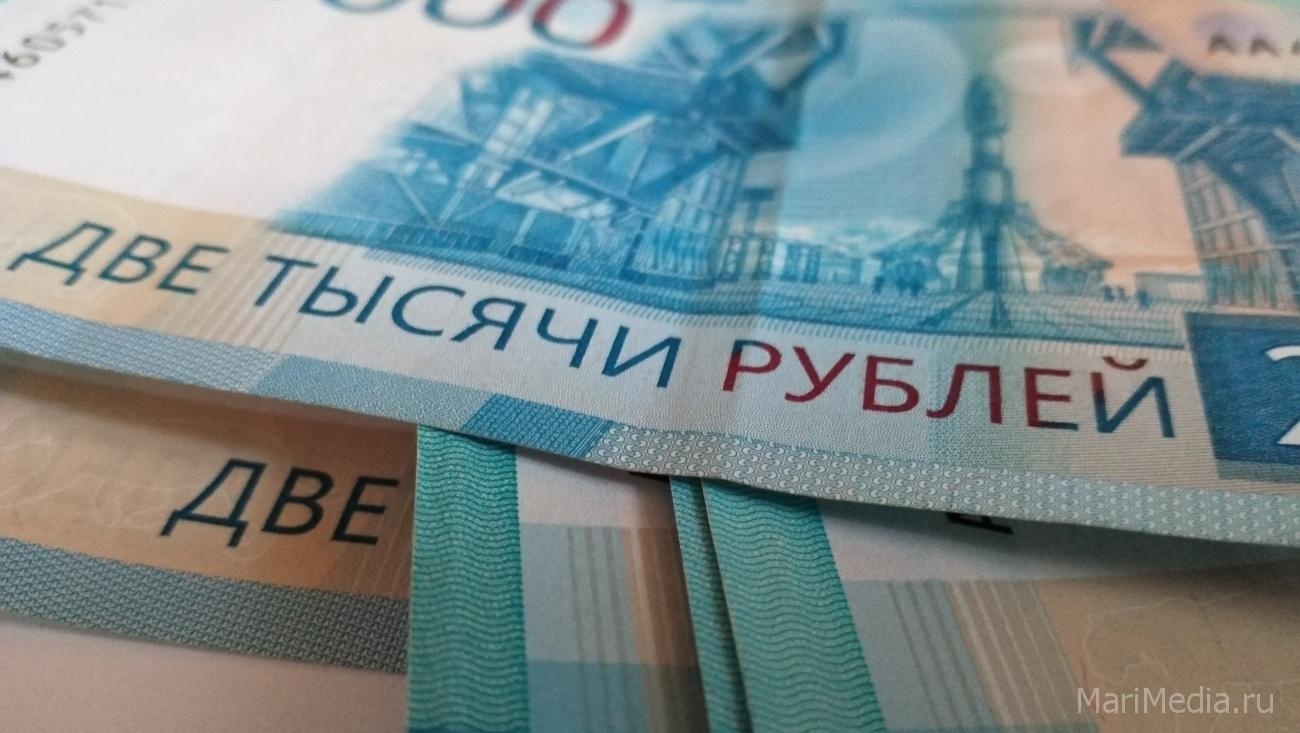 ПФР торопит участников программы софинансирования с оплатой