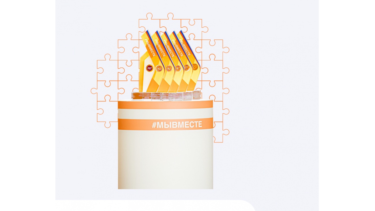 Соцпроекты жители Марий Эл могут выиграть гранты в размере 3,5 млн рублей