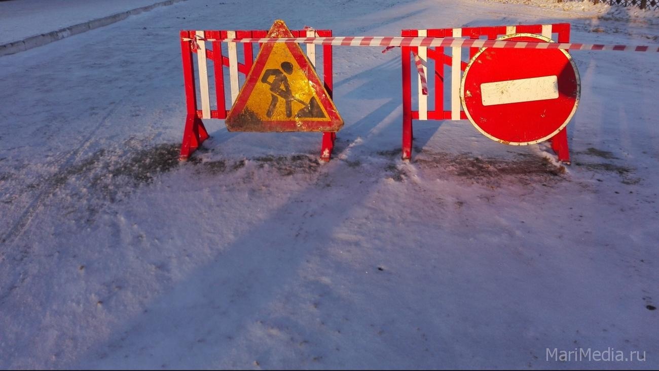 В Йошкар-Оле будет ограничено движение по Заводскому переулку