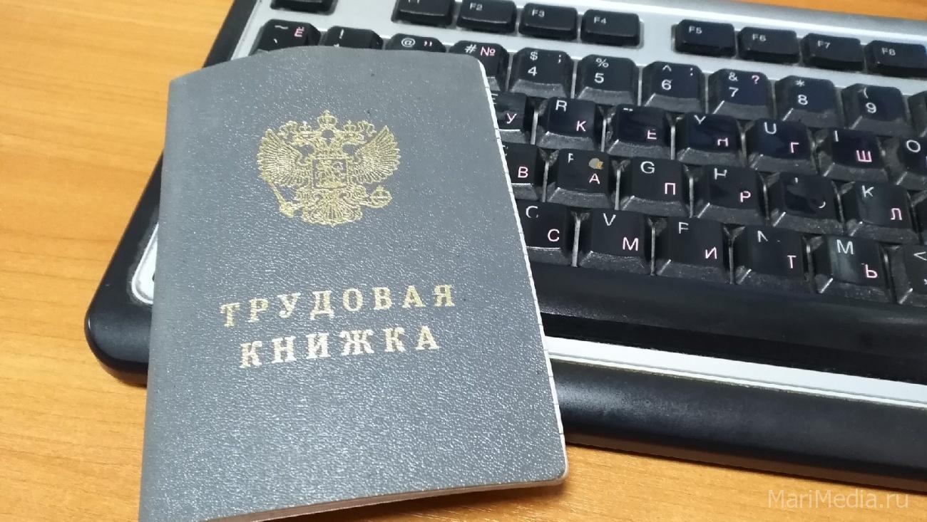 Какие документы потребуются для получения максимальной пенсии