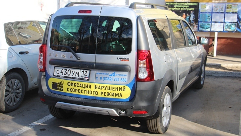 В Марий Эл на аварийных участках появится мобильный комплекс фотовидеофиксации