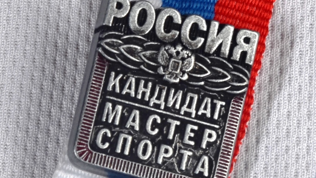 В Училище олимпийского резерва Йошкар-Олы пополнился список КМС