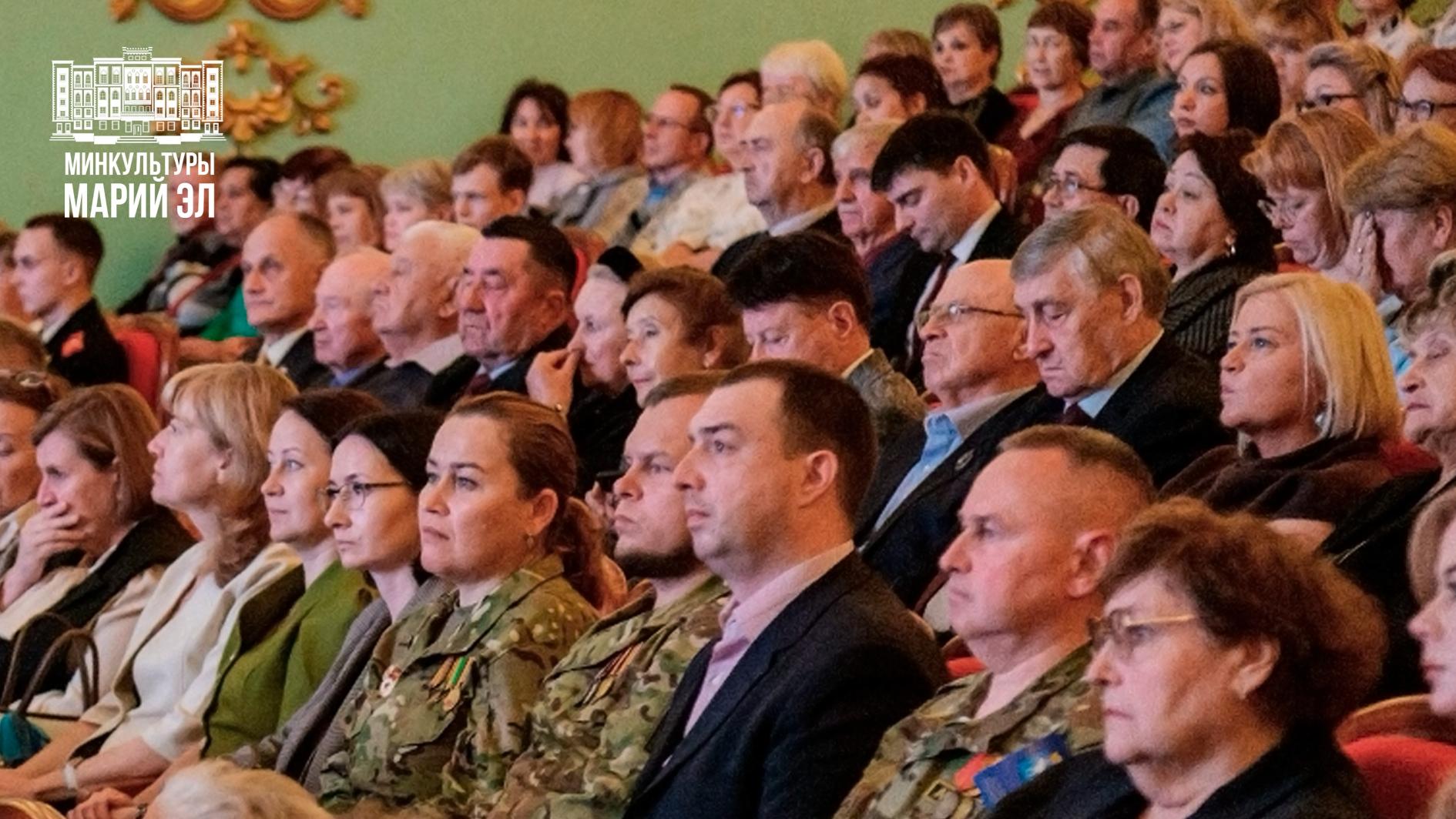 Культура Марий Эл поддерживает бойцов СВО и их семьи