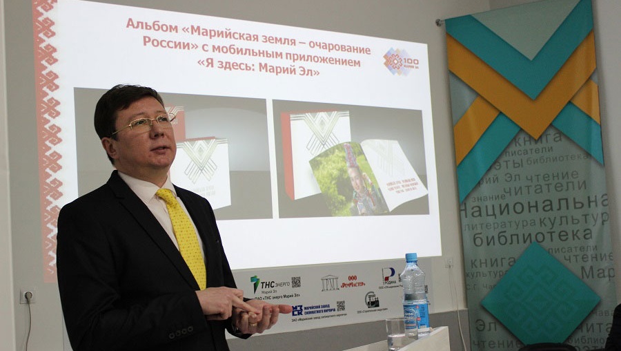 На нацпроект «Культура» в Марий Эл до 2024 года потратят 734 миллиона