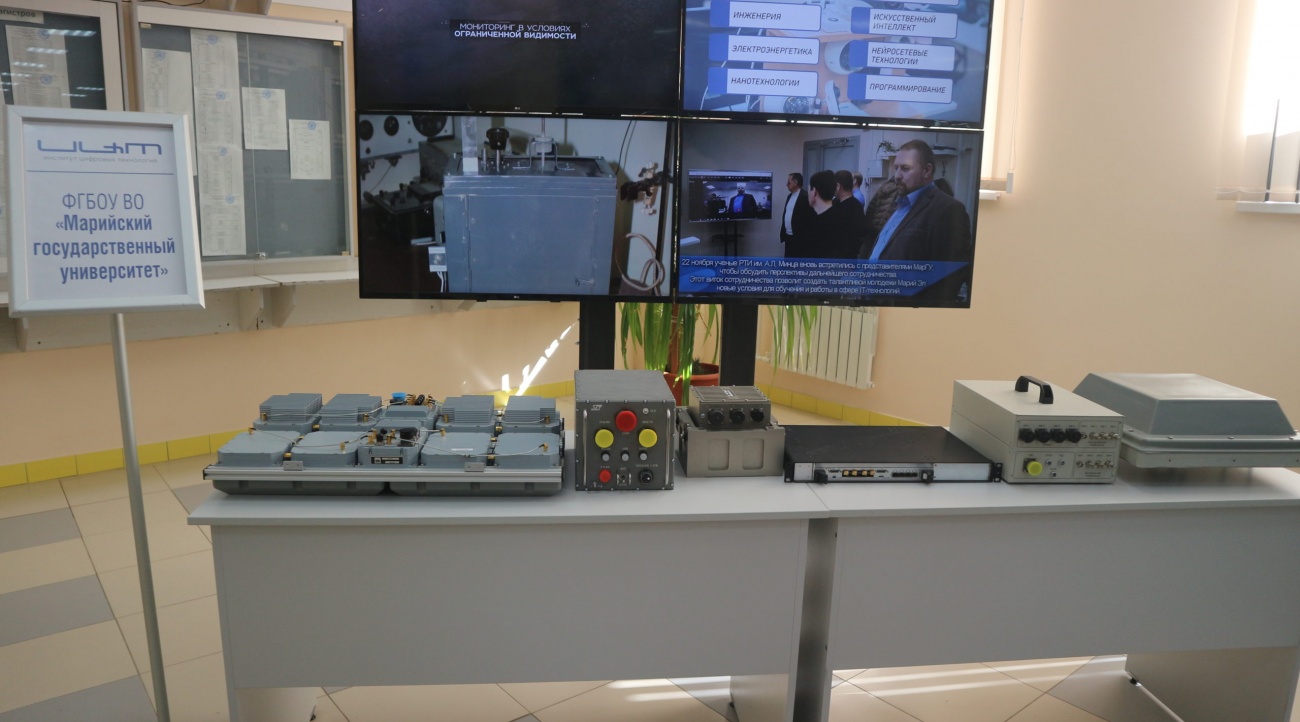 Совместные научные разработки РТИ имени академика А.Л. Минца и МарГУ отмечены на форуме «Армия 2020»