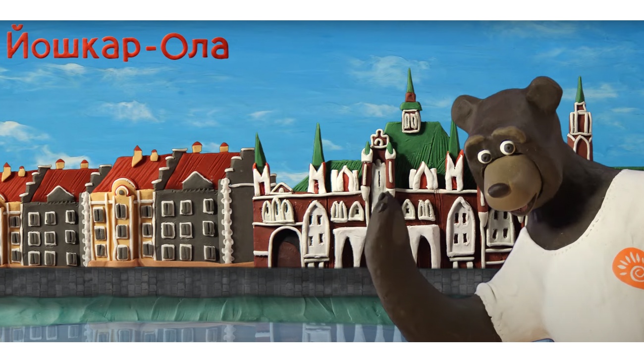 О Республике Марий Эл выпустили мультфильм