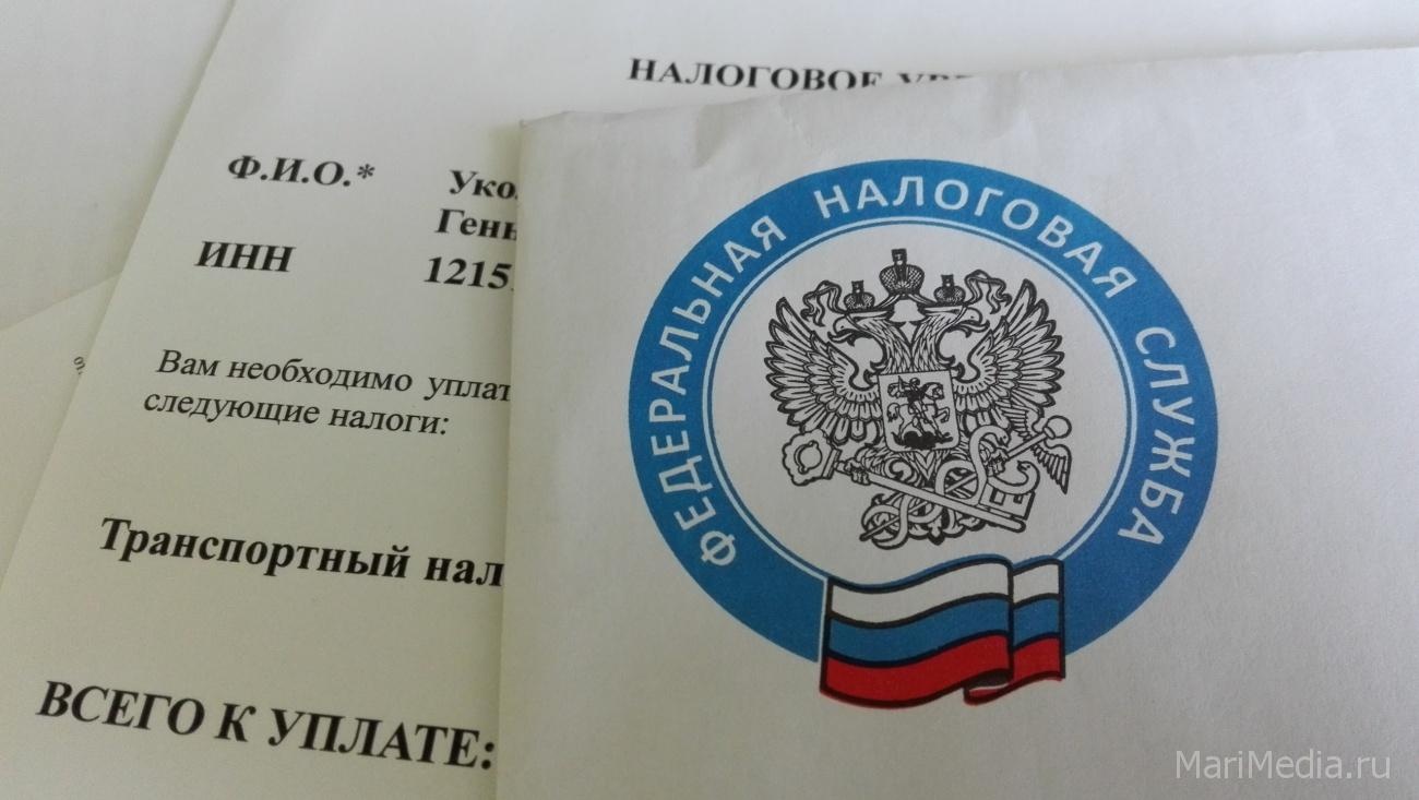 Правительство РФ поддержало отмену деклараций по земельному и транспортному налогам