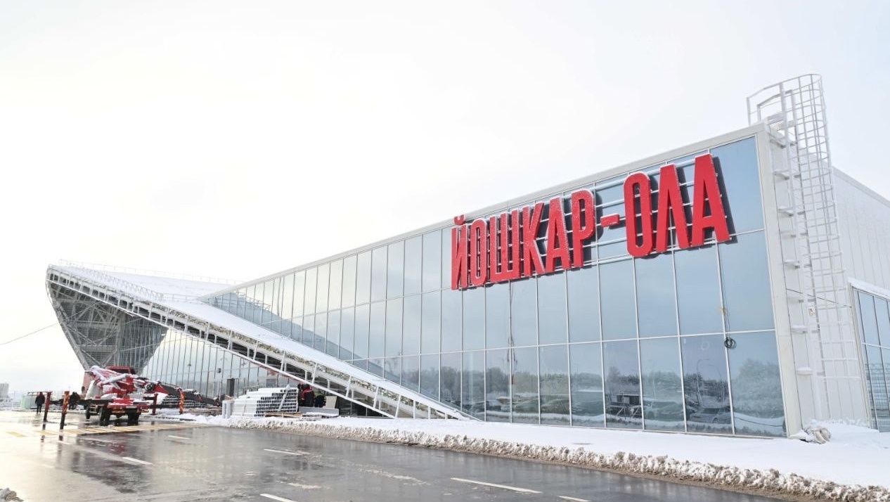 В аэропорту Йошкар-Олы приступают к пуско-наладочным работам