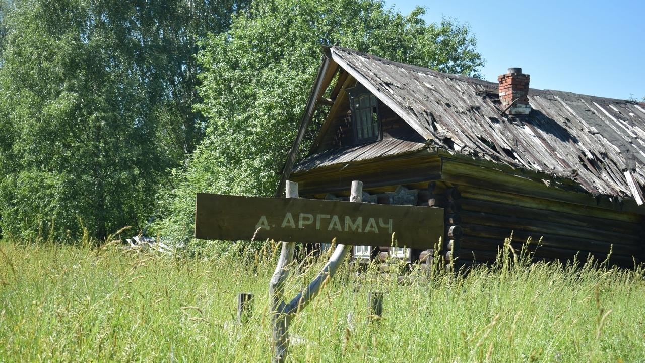 В заповеднике «Большая Кокшага» чтят память предков