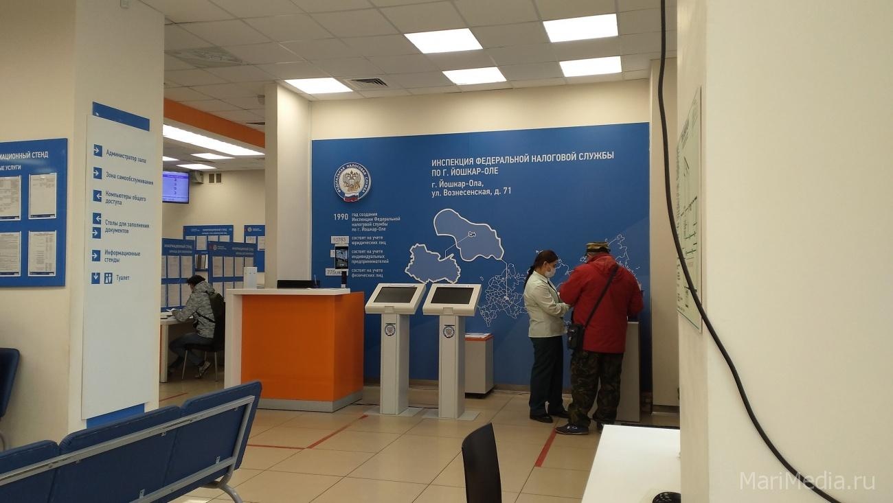 Налоговая пошла на необычный эксперимент с электронной подписью