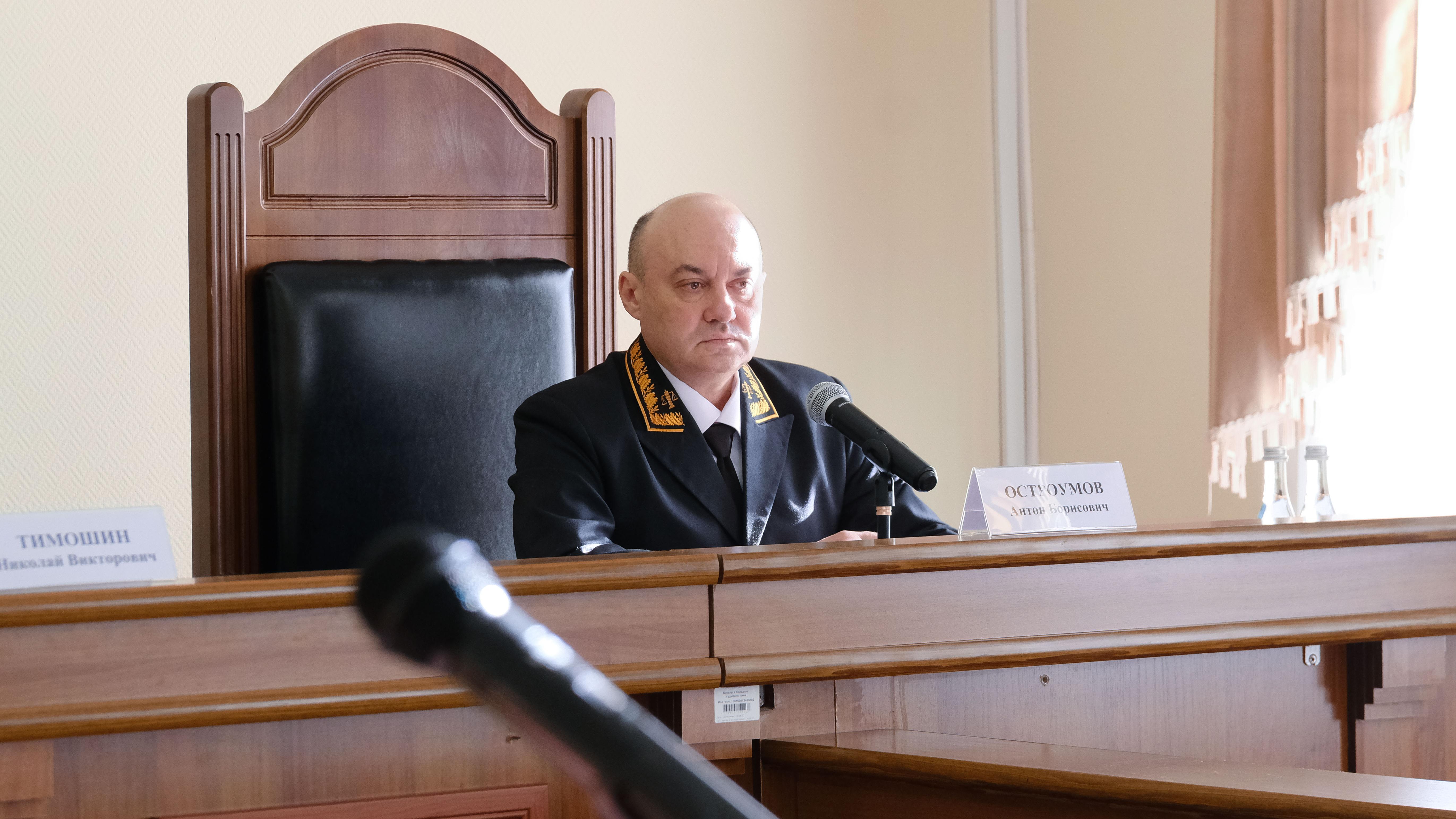 Антон Остроумов вступил в должность председателя Верховного Суда Марий Эл