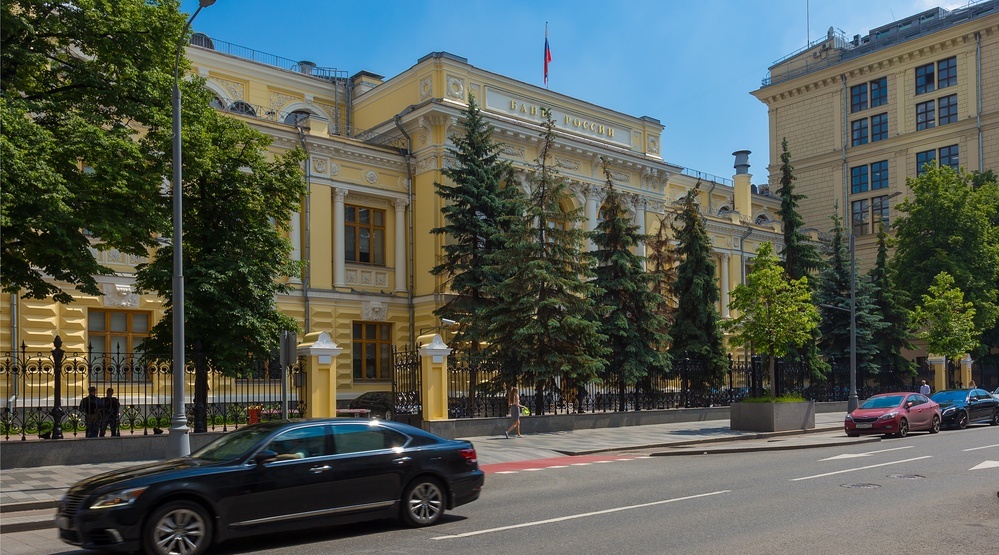 Ключевую ставку снизили до 9,5% годовых