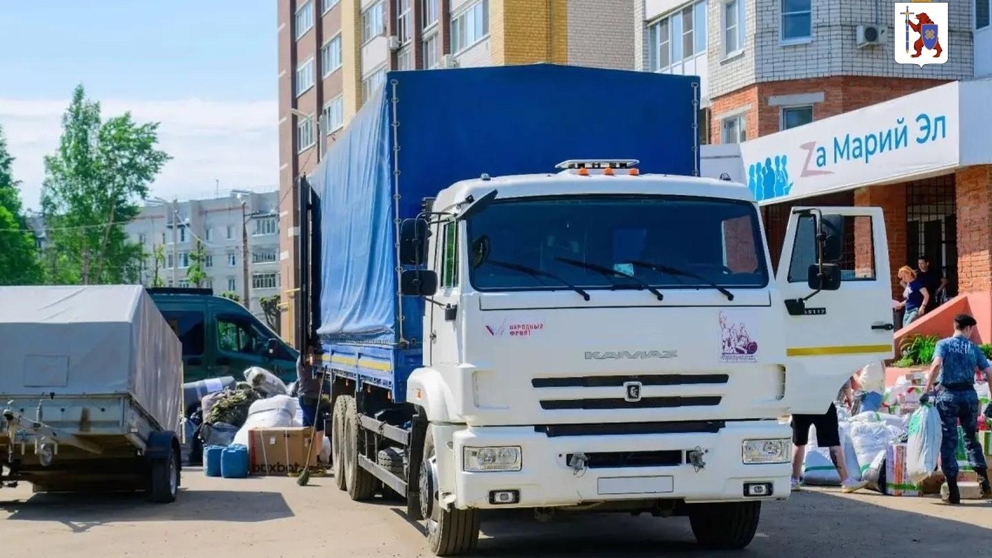 Очередная партия гуманитарной помощи отправилась из Марий Эл в горячие точки