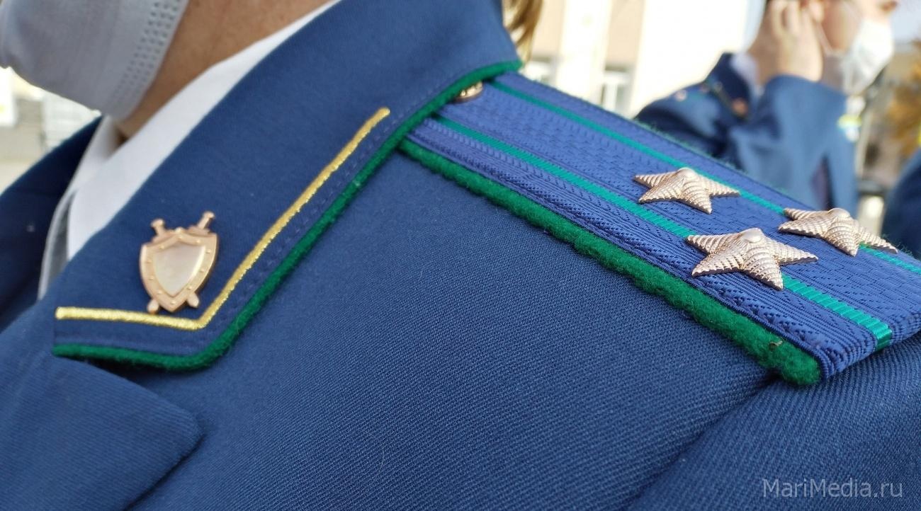 Прокуратура Марий Эл отстояла права женщины-банкрота