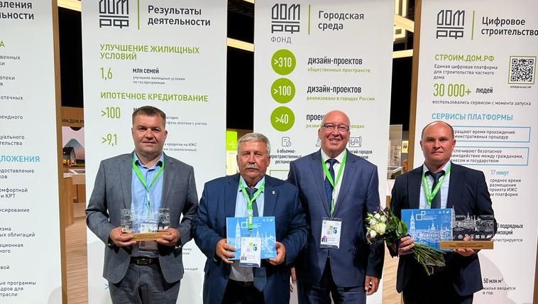 Два проекта из Марий Эл по созданию комфортной городской среды победили на Всероссийском конкурсе