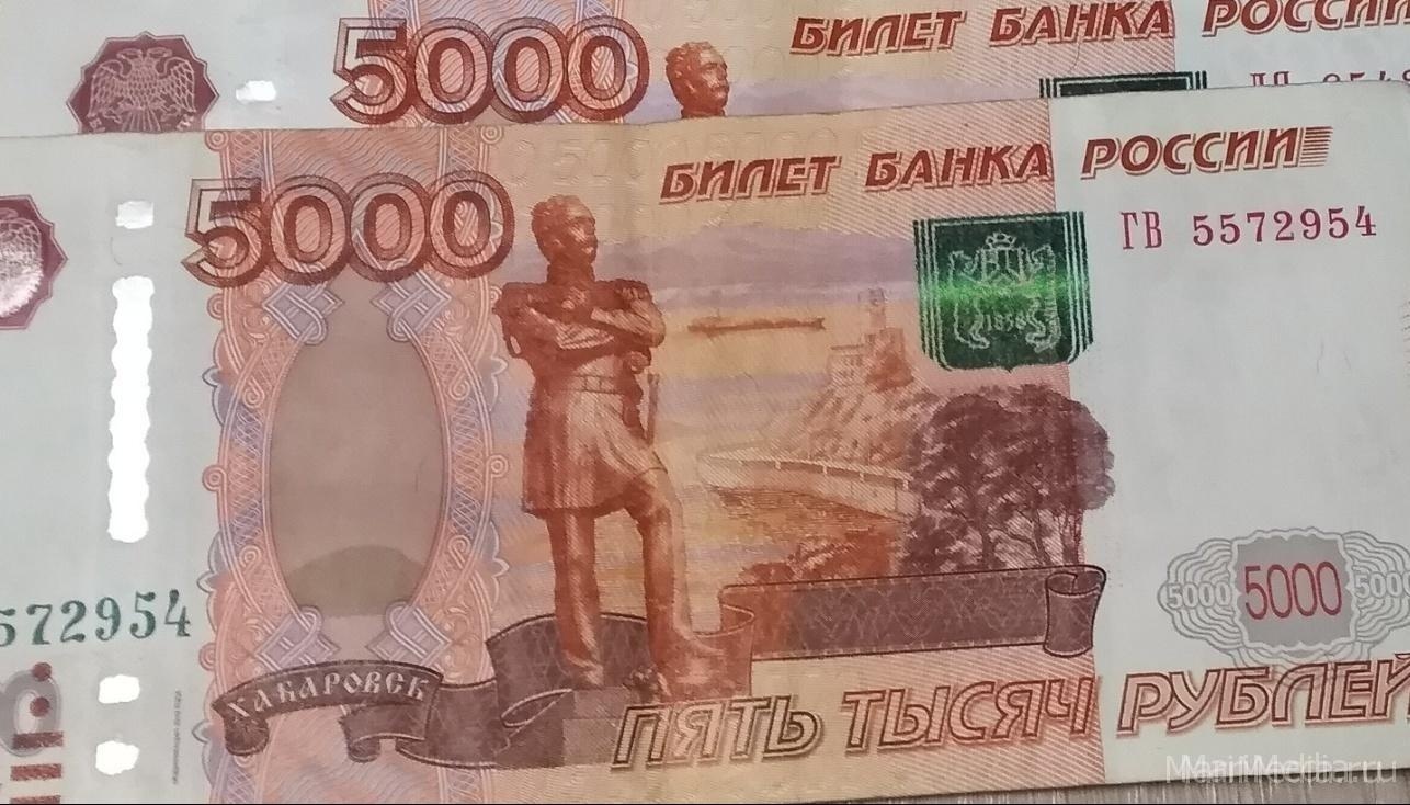 Трое пожилых йошкаролинцев отдали полмиллиона рублей аферистам