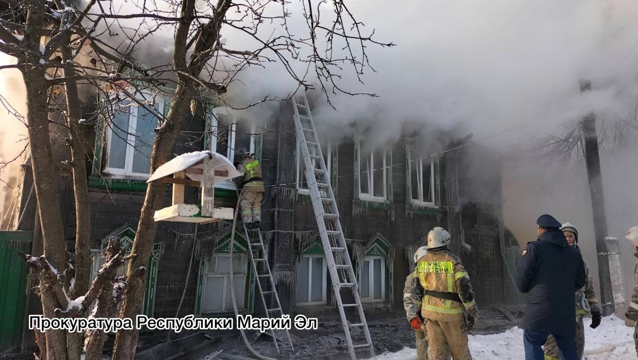 Прокуратура Марий Эл взяла на контроль выяснение причин пожара в Козьмодемьянске