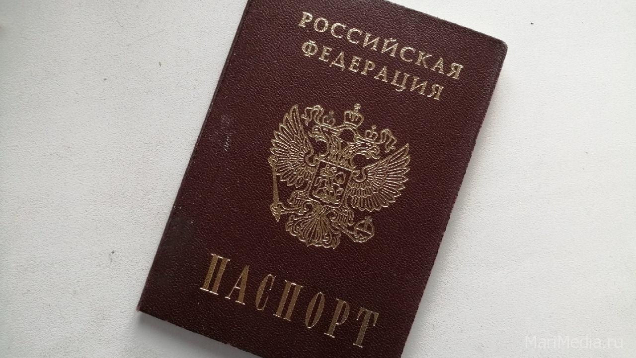 Просроченные в период коронавируса паспорта признаны действительными