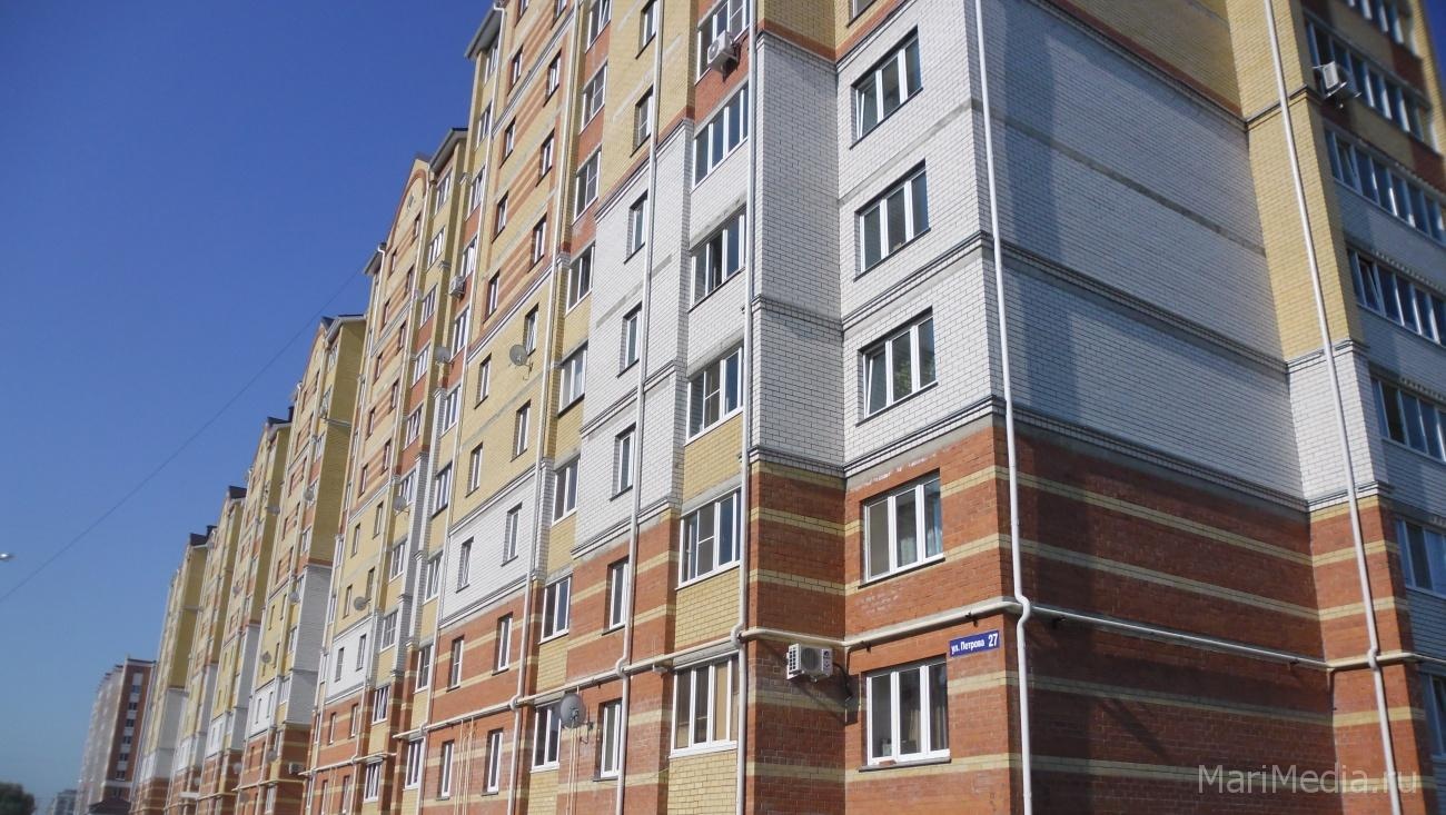 В декабре 204 йошкаролинца переедут из аварийных домов в новые квартиры