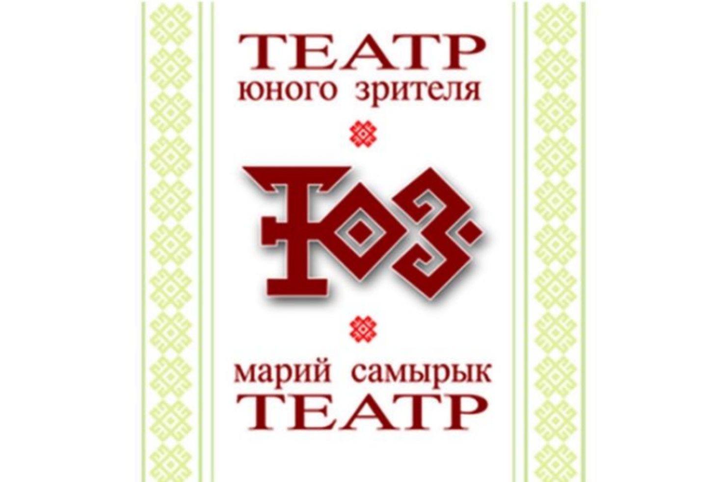 Уроки французского