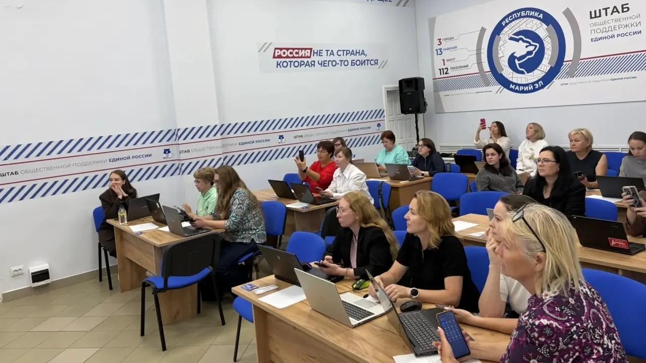 Педагогов Марий Эл обучили использованию нейросетей