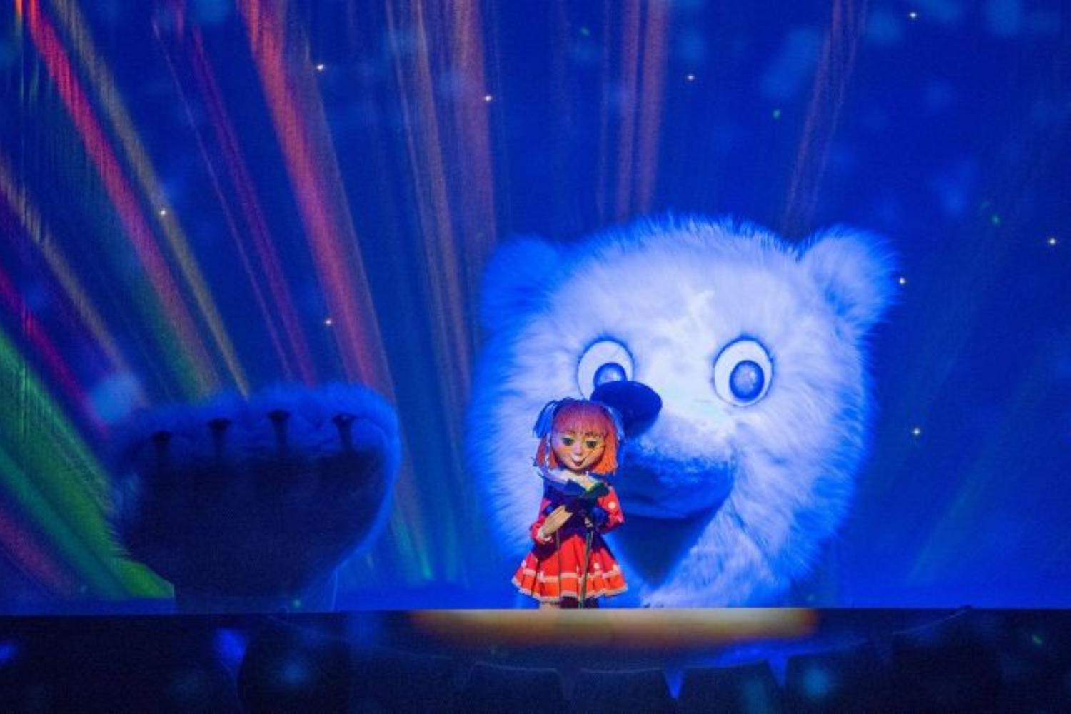 Цветик-семицветик