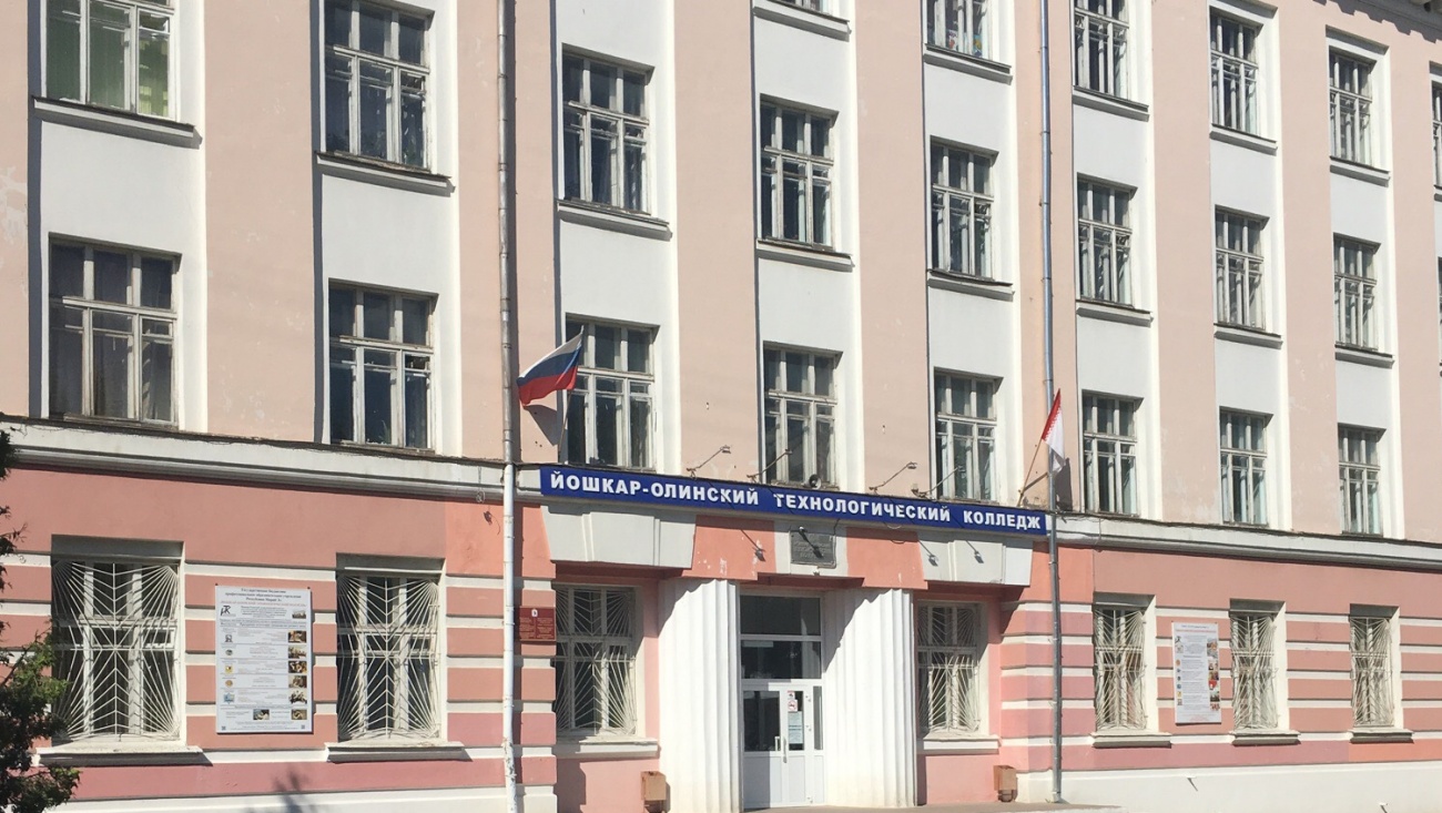 В Марий Эл впервые пройдёт региональный этап Чемпионата высоких технологий