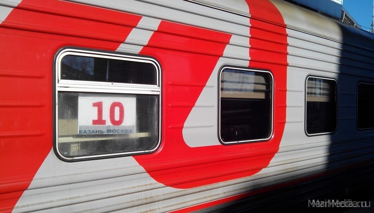 Многодетные семьи Марий Эл могут путешествовать на поездах со скидкой