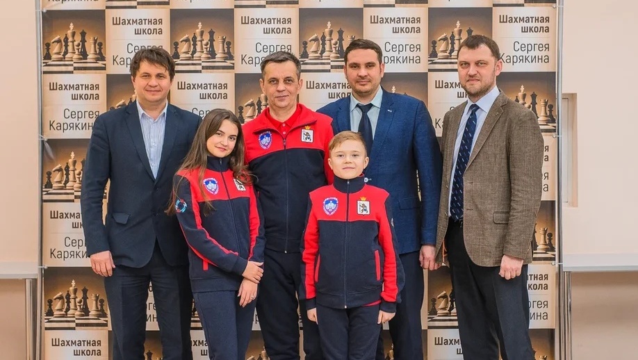 Ученики Шахматной школы Сергея Карякина будут соревноваться с лучшими шахматистами ПФО