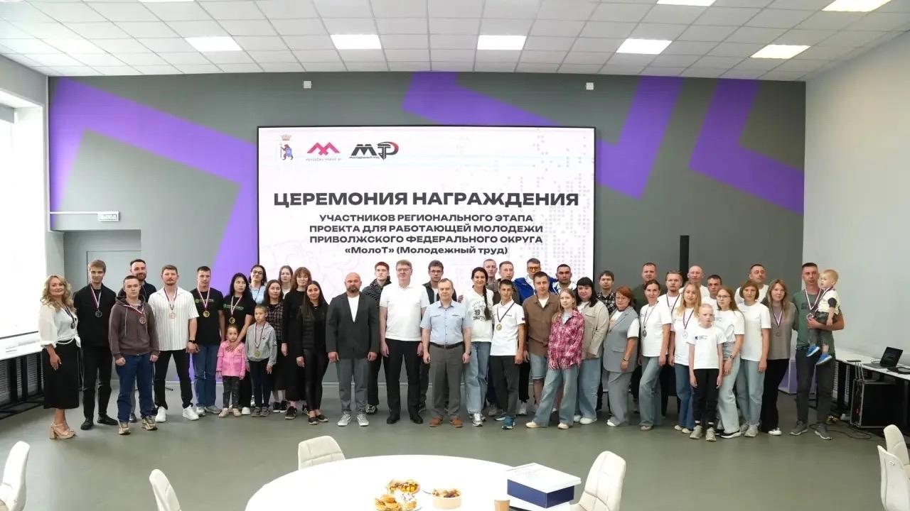 Команда ТЭЦ-1 заняла призовые места на конкурсе для работающей молодёжи «МолоТ»  