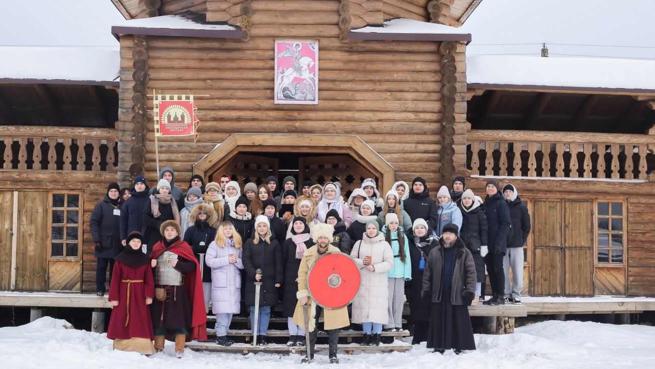 МарГУ провёл окружной форум «Молодёжная школа туризма»