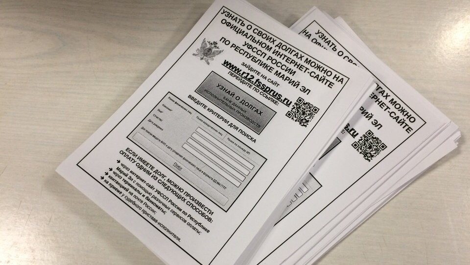 Судебные приставы арестовали 4 «КамАЗа» организации-должника