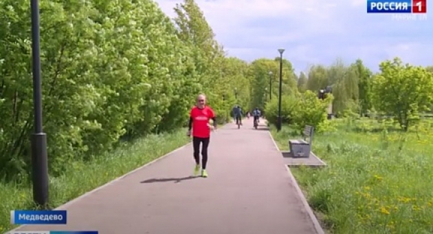 Марий Эл Увер 26.05.2020 (выпуск 9.00)