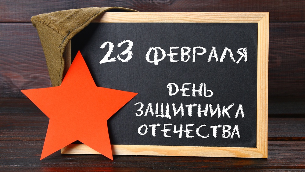 У жителей Марий Эл впереди короткая рабочая неделя и длинные выходные