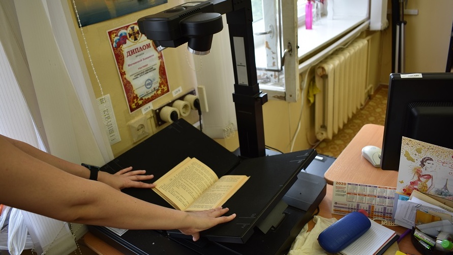 В Марий Эл ведётся оцифровка старинных книг