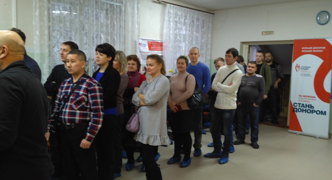 В выходные на РСПК заготовили 40 литров крови