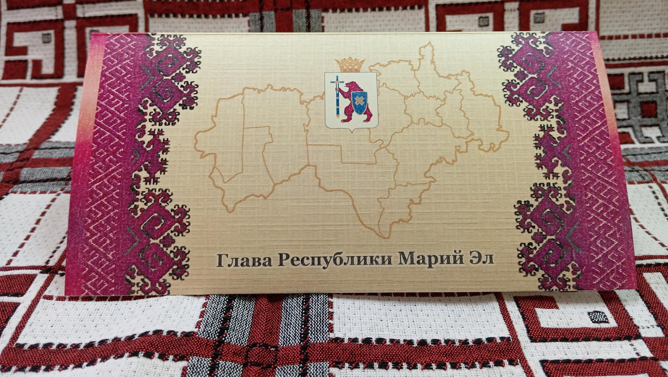 Долгожительницу Звениговского района с днём рождения поздравили сотрудники КЦСО
