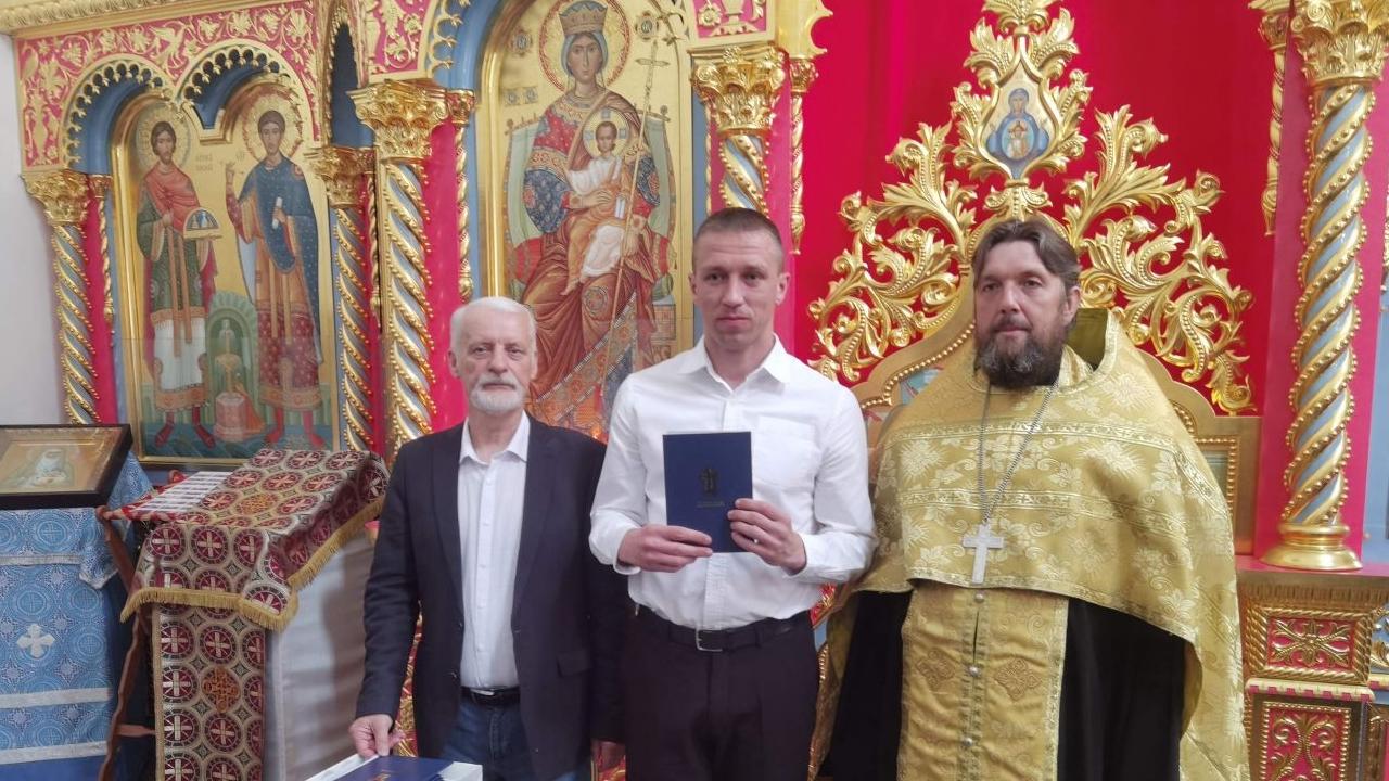 В Православном центре Йошкар-Олы выпустили псаломщиков