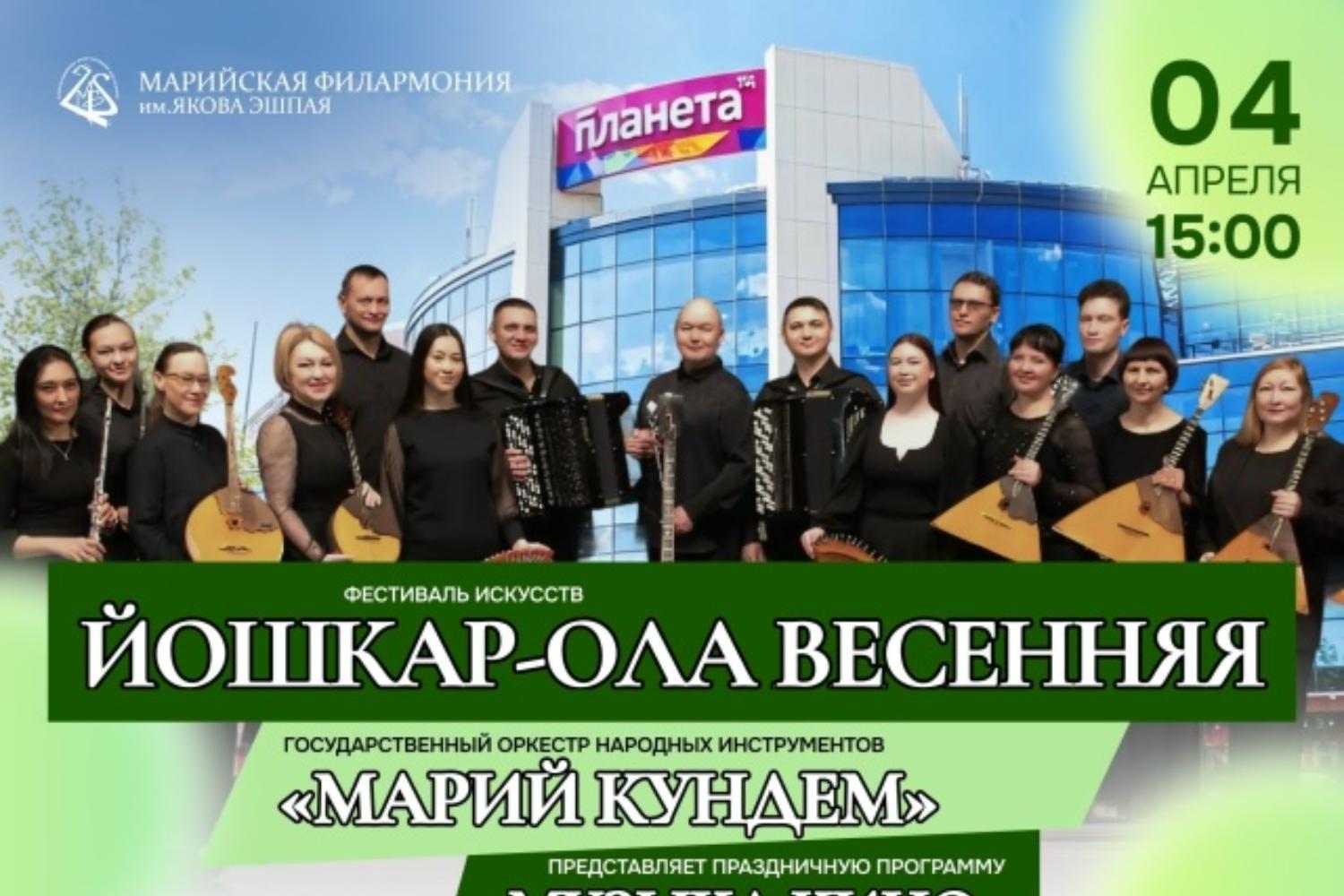 Музыка кино