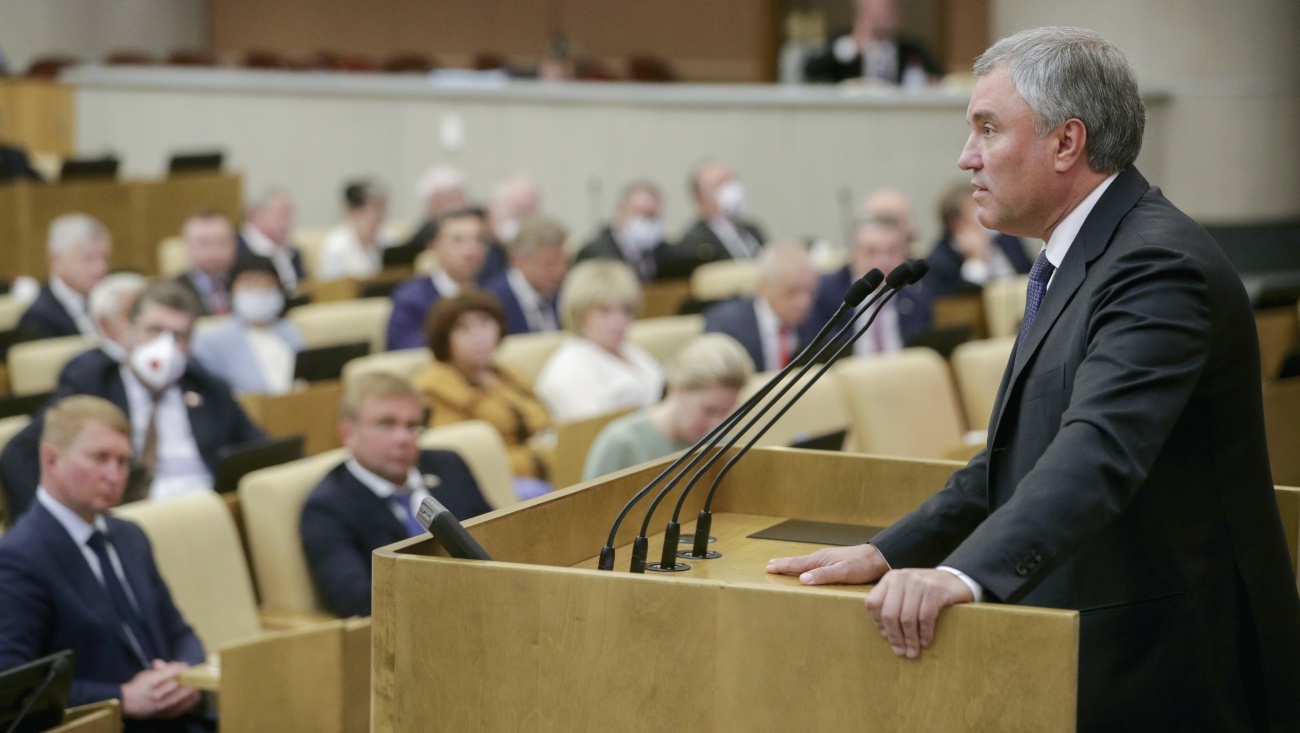 Законопроект о запрете списания единовременных соцвыплат принят в первом чтении