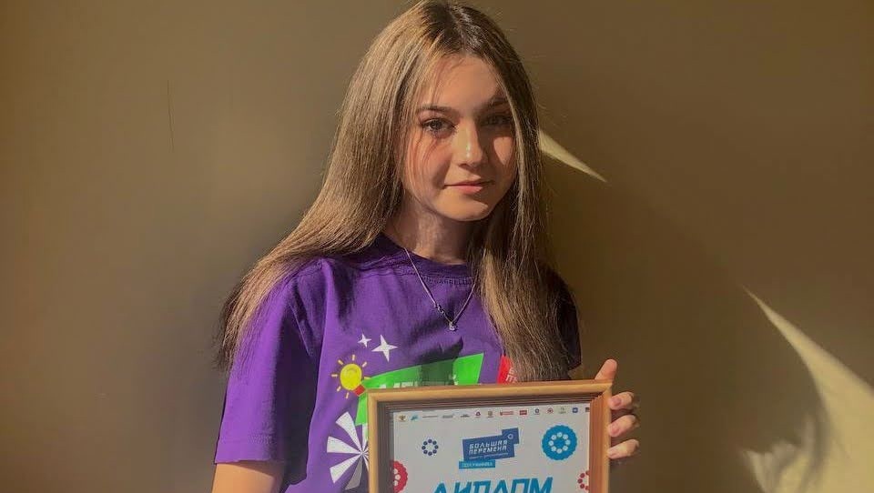 Школьница из Марий Эл стала полуфиналисткой конкурса «Большая перемена» в Саранске