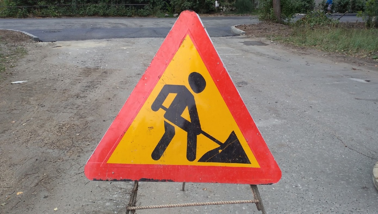 В Йошкар-Оле ограничено движение по улице Прохорова