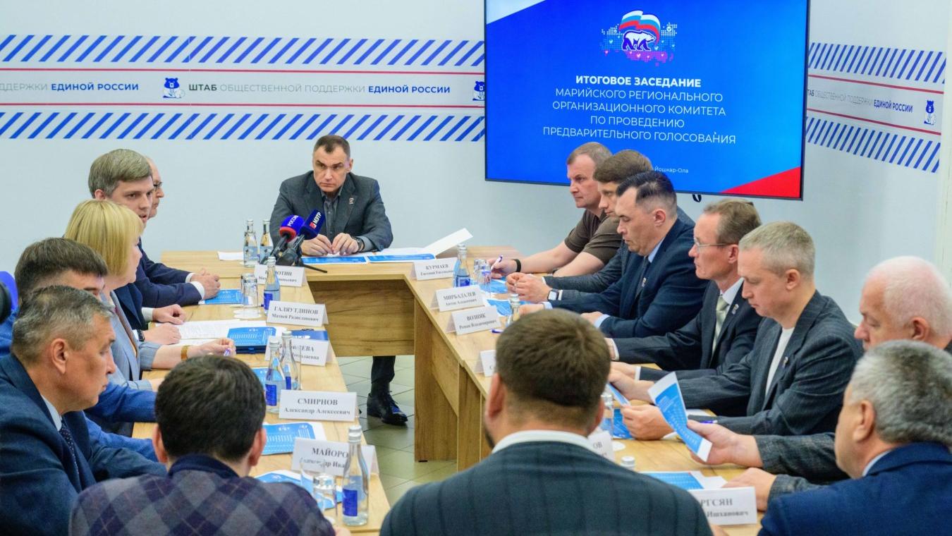 В Марий Эл определились победители праймериз «Единой России»